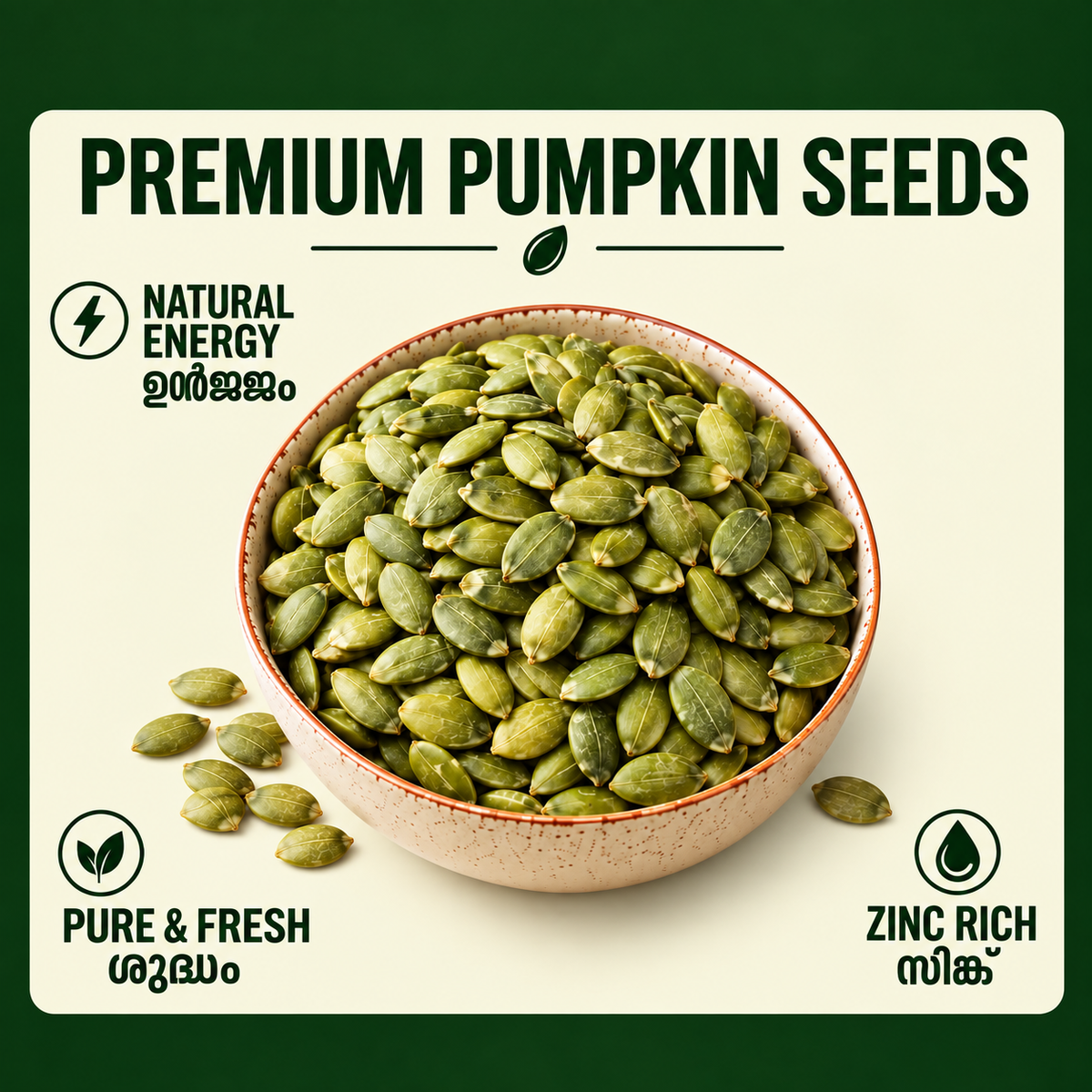 Pumpkin Seeds
