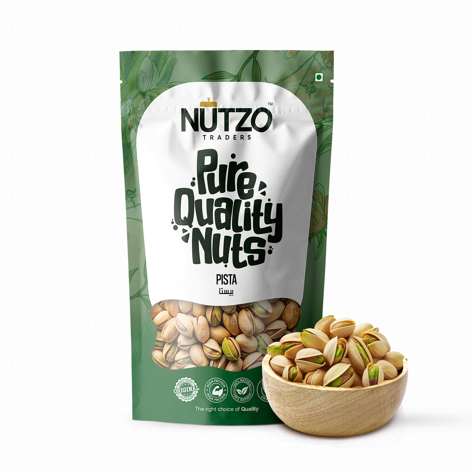 PISTA PROV PREMIUM - Image 2